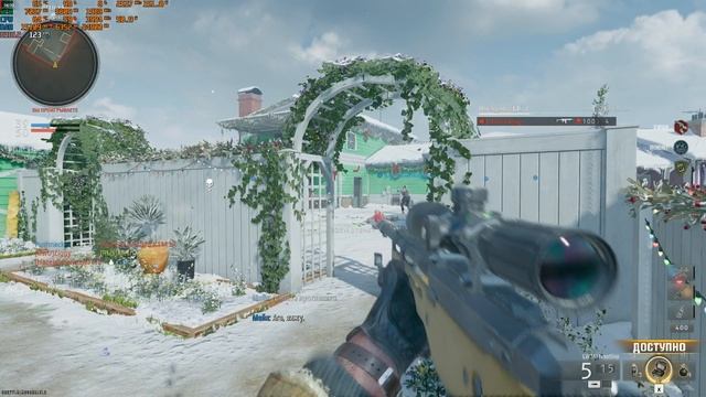 Cod_2024.12.14-10.13