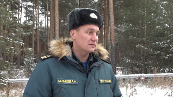 Операция «Тонкий лёд»