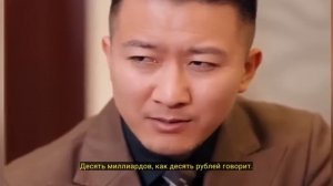 Странные леденцы от мужчины на коляске превращают немую девушку в мировую звезду