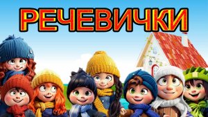 КЛЯКСА