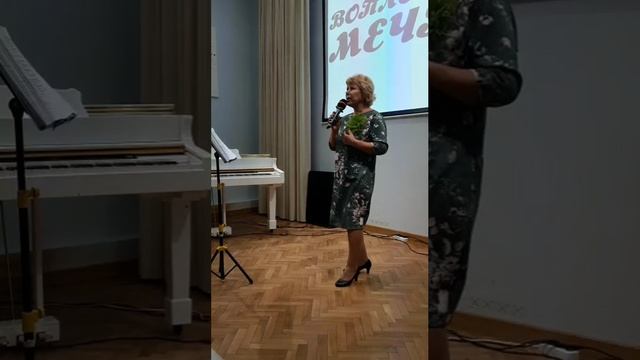 Воплощение Мечты - Моменты смотреть онлайн