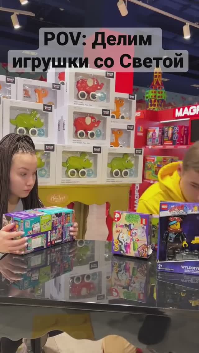 Без обмана! Можешь пересчитать! #shorts смотреть онлайн