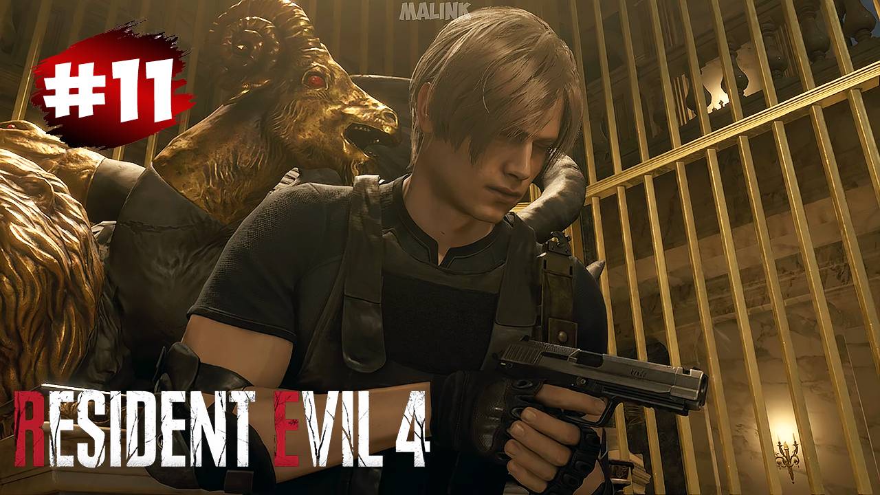Прохождение Resident Evil 4 Remake (2023) # 11 ➤ Глава 9 - Секреты Замка | Спасение Леона смотреть онлайн
