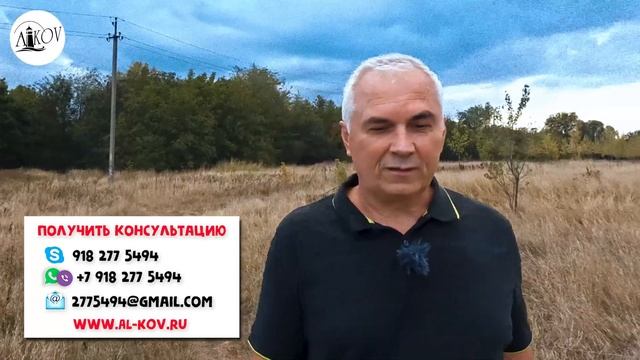 Почему вас привлекают ПЛОХИЕ ПАРНИ? смотреть онлайн