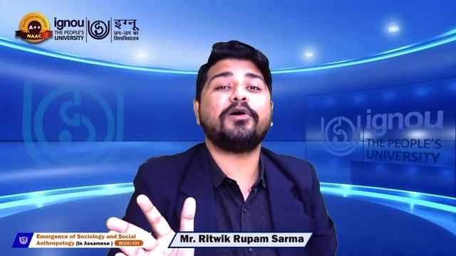 Emergence of Sociology and Social Anthropology (In Assamese) смотреть онлайн