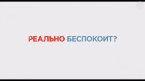 Тайная жизнь домашних животных 2