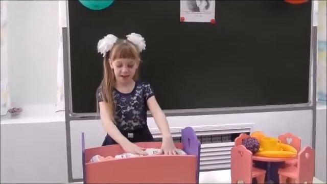 род слово смотреть онлайн
