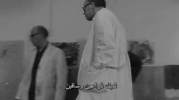 الفيلم السويدي Shame (Skammen) 1968 -  Ingmar Bergman مترجم