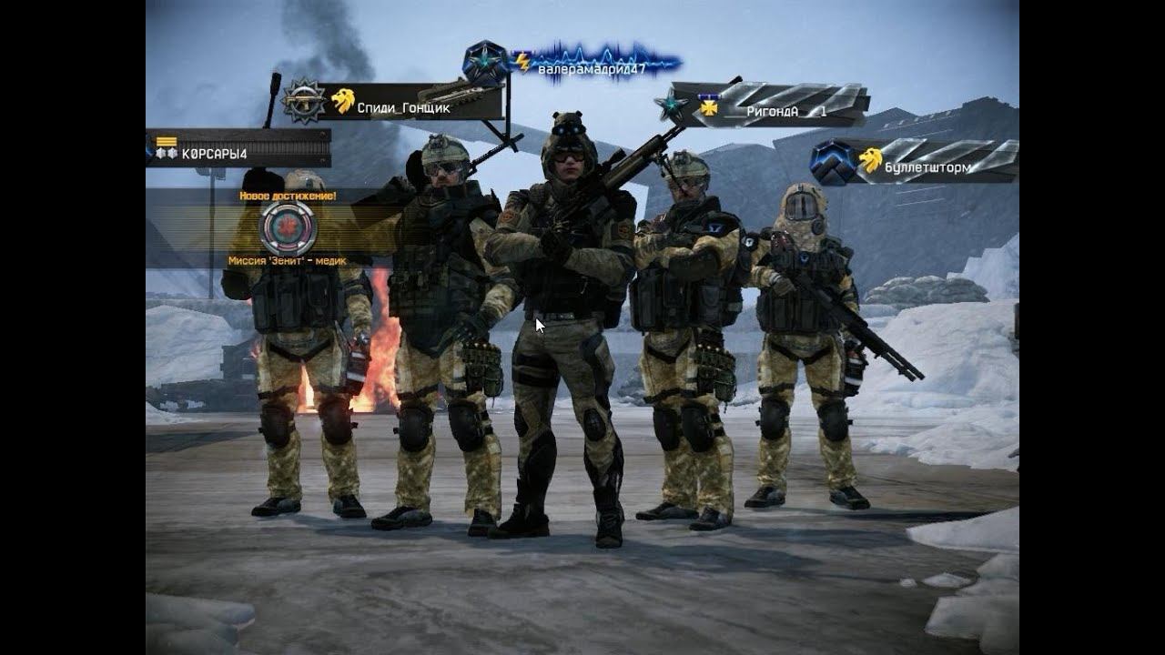 Warface - Прохождение: ЗЕНИТ за медика смотреть онлайн