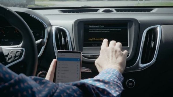 How to Connect Bluetooth in a Chevy Equinox