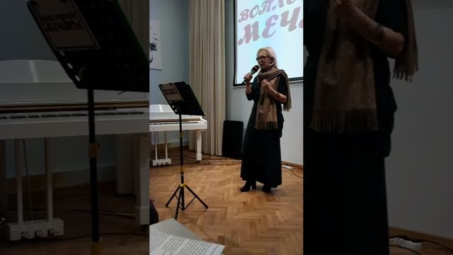 Воплощение Мечты - Перемены смотреть онлайн