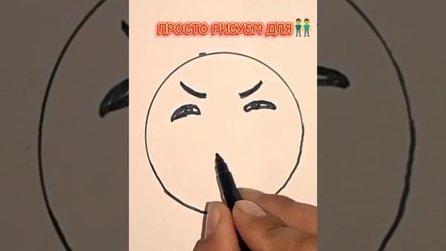 Как нарисовать просто, рисунки для детей👍 👈How to draw simply, drawings for children👍 👈сурот салуу👍 смотреть онлайн