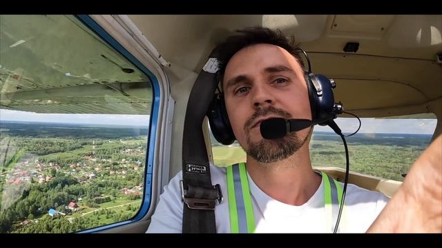 samolet смотреть онлайн