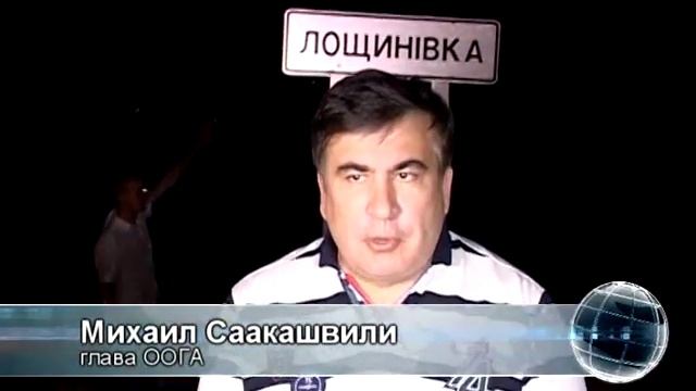 700 секунд 08 09 2016 смотреть онлайн