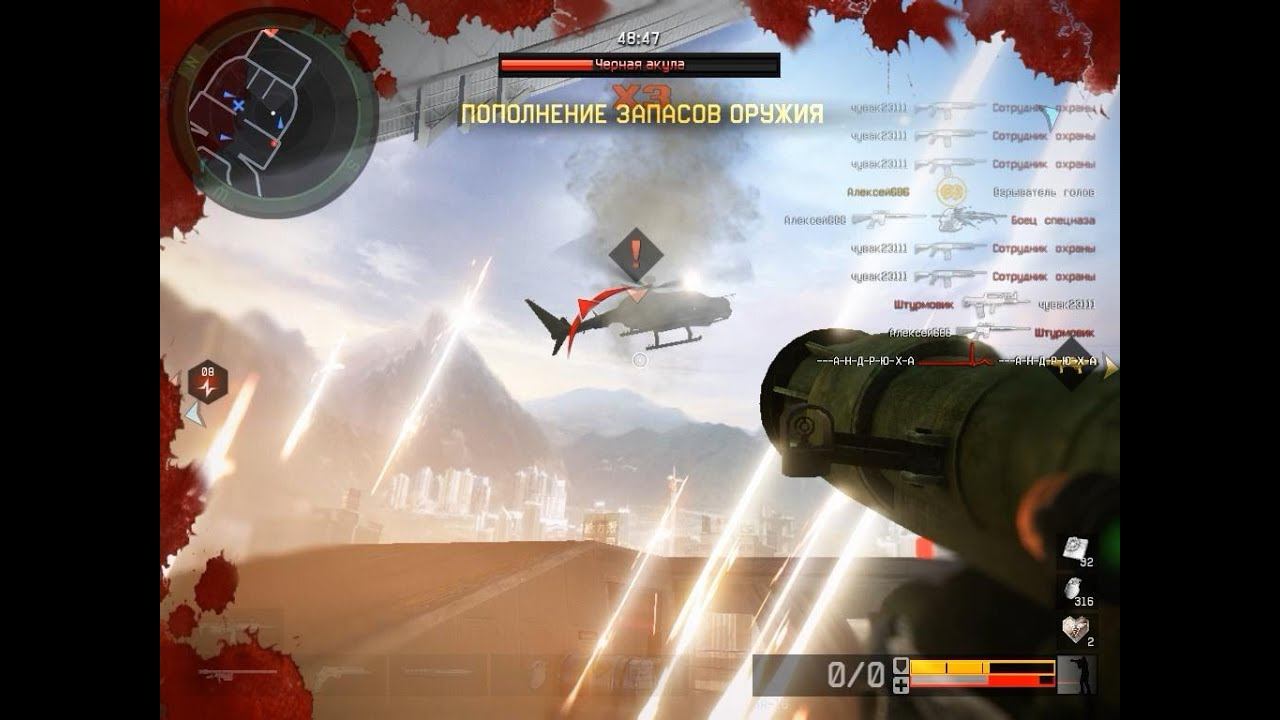 Warface-Полное прохождение: Ликвидации за медика с SIX-12 смотреть онлайн