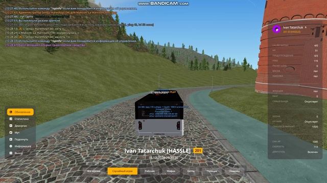 yoooooooooo смотреть онлайн