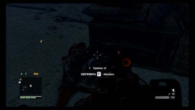 Far Cry 4 - Прохождение:Стреляй в Посланника.Русская Озвучка смотреть онлайн