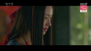 Река, где восходит луна 1 сезон 8 серия