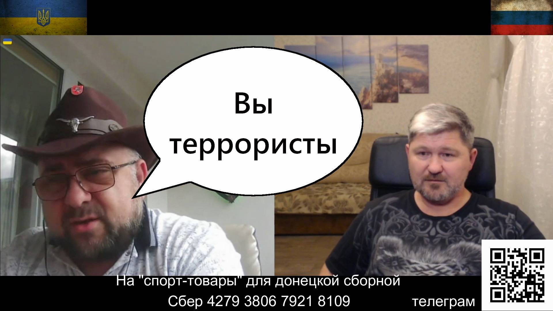 Вот и поговорили... смотреть онлайн