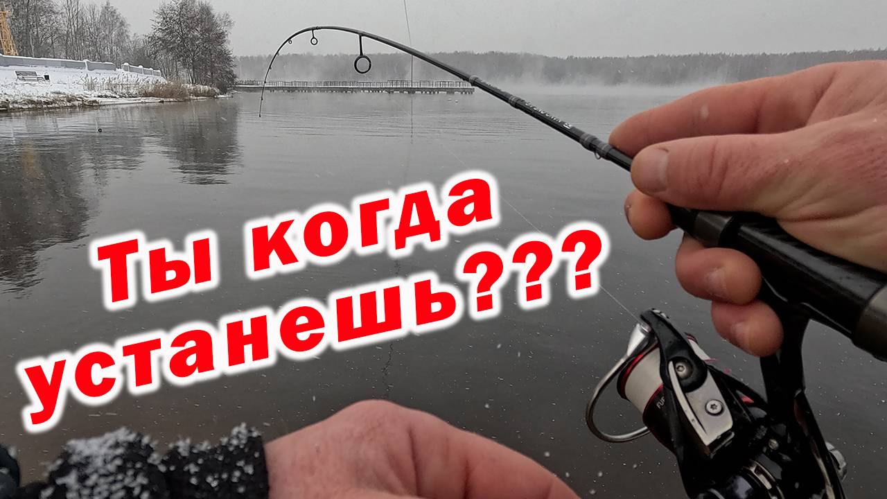 ОКУНЬ КАК БЕШАННЫЙ!!! С ТАКОЙ СНАСТЬЮ, ПО ПОКЛЁВКАМ НЕ СОСКУЧИШЬСЯ!!! CF Nano One Air 0.3—2.5гр.!!! смотреть онлайн