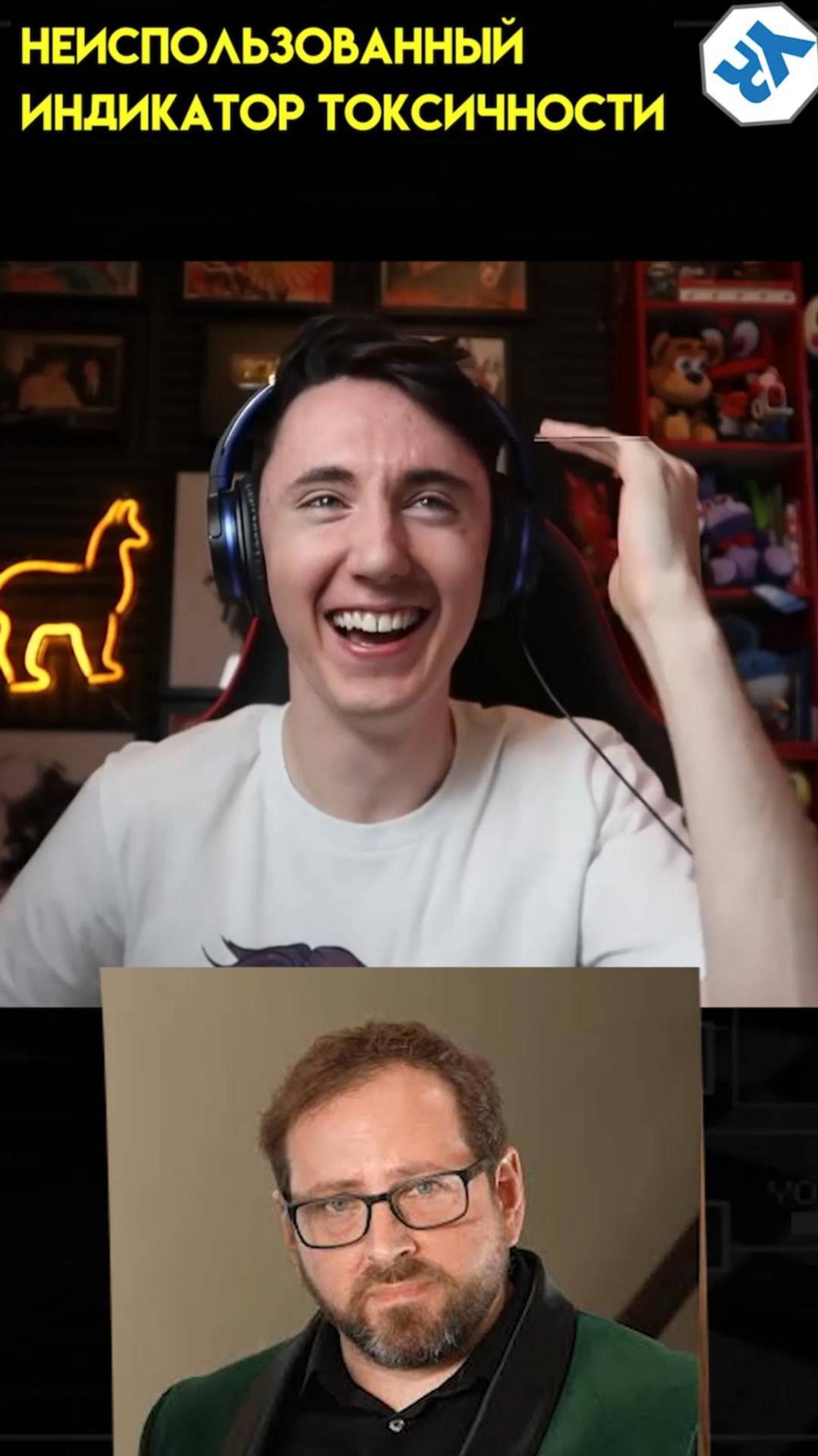 ФНАФ 2 НЕИСПОЛЬЗОВАННЫЕ ФАЙЛЫ shorts 3 смотреть онлайн