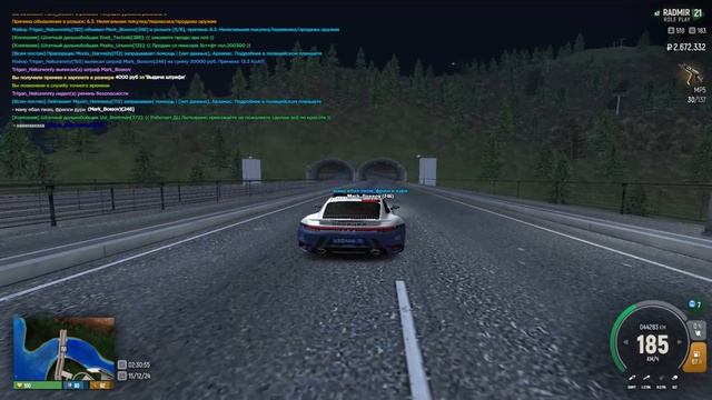 низя так говорить смотреть онлайн