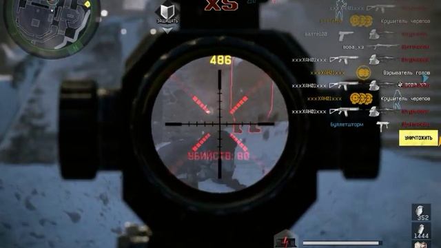 Warface - Прохождение Марафона за инженера с B&T MP9 +достижение смотреть онлайн