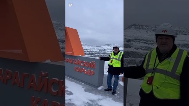 САТКА. ЮЖНЫЙ УРАЛ смотреть онлайн