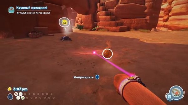 психическое заболевание запеклубня