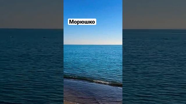 Анталья. Средиземное море в декабре смотреть онлайн