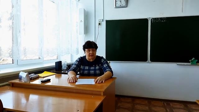 Класс функциональной грамотности