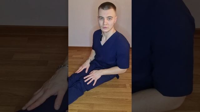 Ноет поясница после работы? #здоровье #массаж #тело #кинезиология