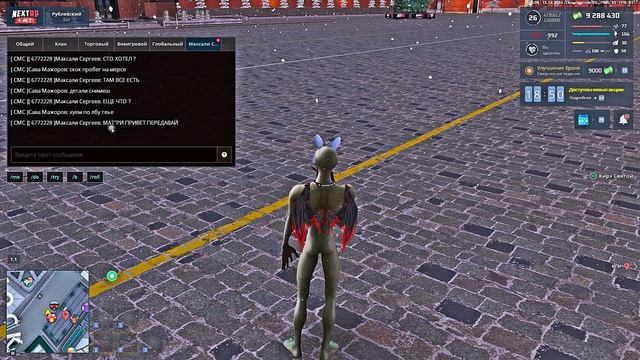 лол смотреть онлайн