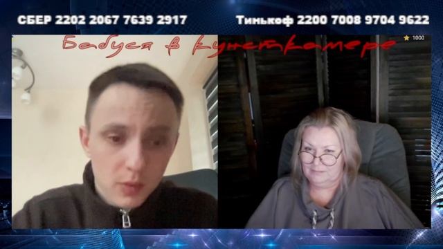 Сборник Это не мы и прочие власовцы смотреть онлайн