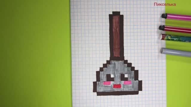 Как Рисовать Кавайный Вантуз по Клеточкам Рисунки по клеточкам #pixel смотреть онлайн