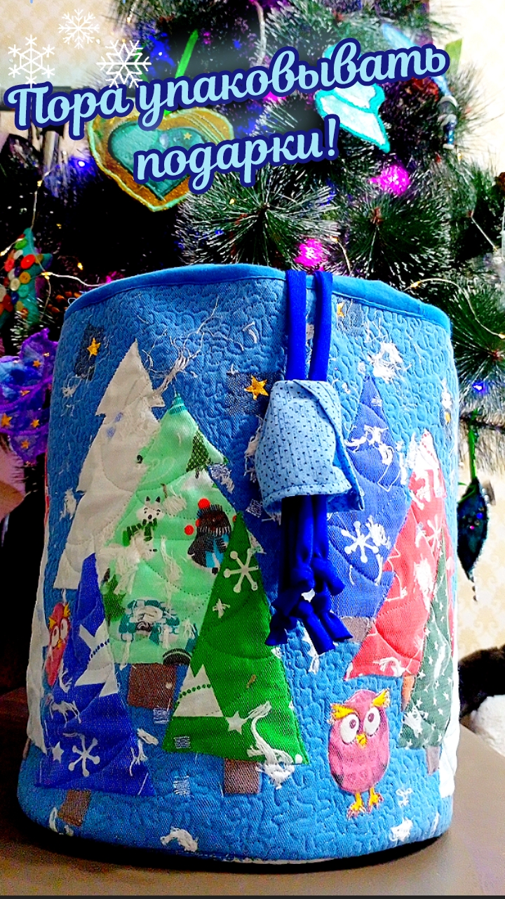 🎄Мешочек "Бочонок" для Новогоднего подарка!🎁 Справится каждый! #shorts #времяконтентаРУТУБ смотреть онлайн