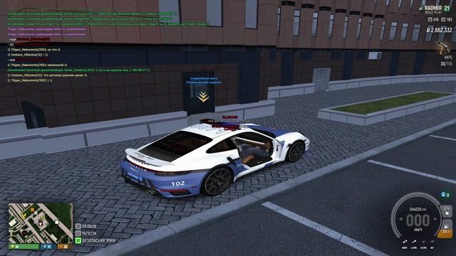 молчать, девочка смотреть онлайн