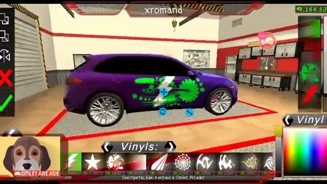 Смотрим мой Стрим ПО КАР ПАРКИНГ id в описании смотреть онлайн