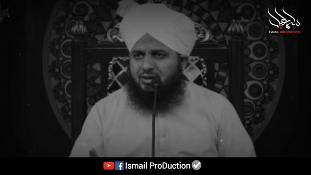Hamla Aurat Ka Waqia - Best Bayan By AjmaL Raza Qadri