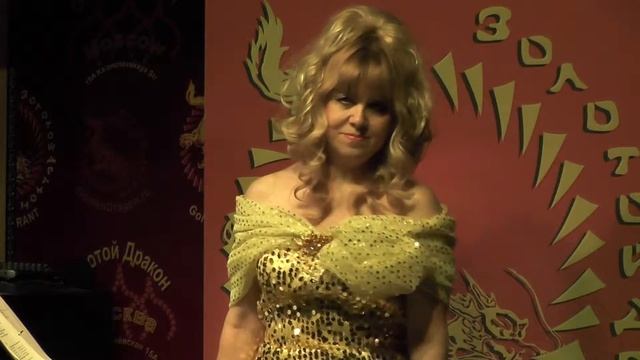 Любви, увы, неведомы законы ! Стихи Ираиды Виноградовой, муз. Алины Цветковой смотреть онлайн