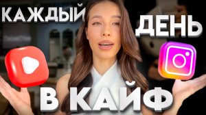 Как вести блог в лёгкости?