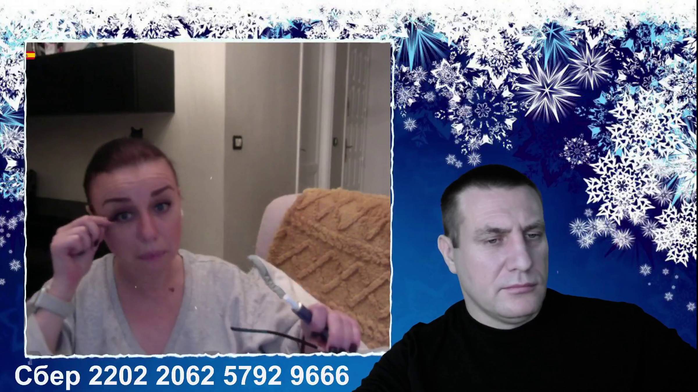 Испанская змагариха в чатрулетке смотреть онлайн