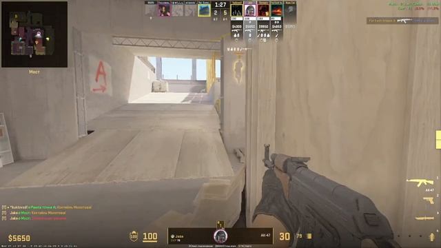 Vertigo. Обама который Байден.