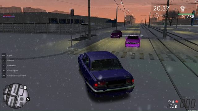 МТА Провинция РП