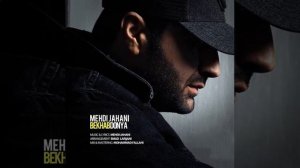 МЕХДИИ ЧАХОНИ 💯💥💥