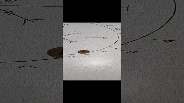 Руна дня на завтра смотреть онлайн
