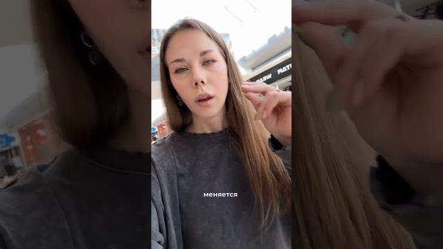 #обзор Новая 3️⃣ часть:Что твой парфюм говорит о тебе? смотреть онлайн