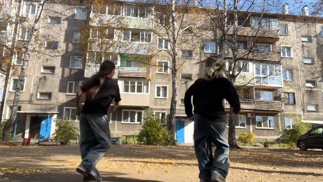 Танец на трек «Адская колыбельная» ПМ смотреть онлайн