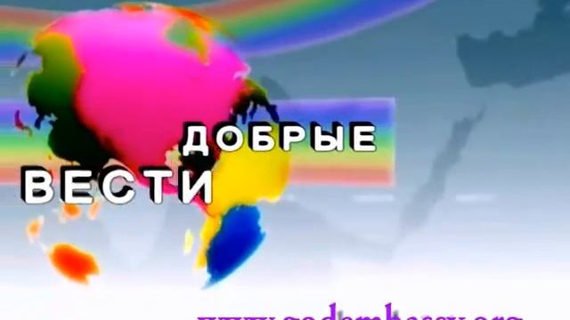 000 Заставка на начало новостей 2 смотреть онлайн