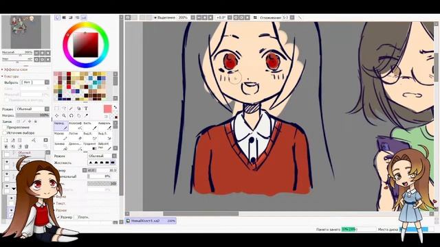 Рисовашки и общение. Рисую идеи чата #2 смотреть онлайн